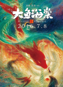 爱爱www在线观看视频高清